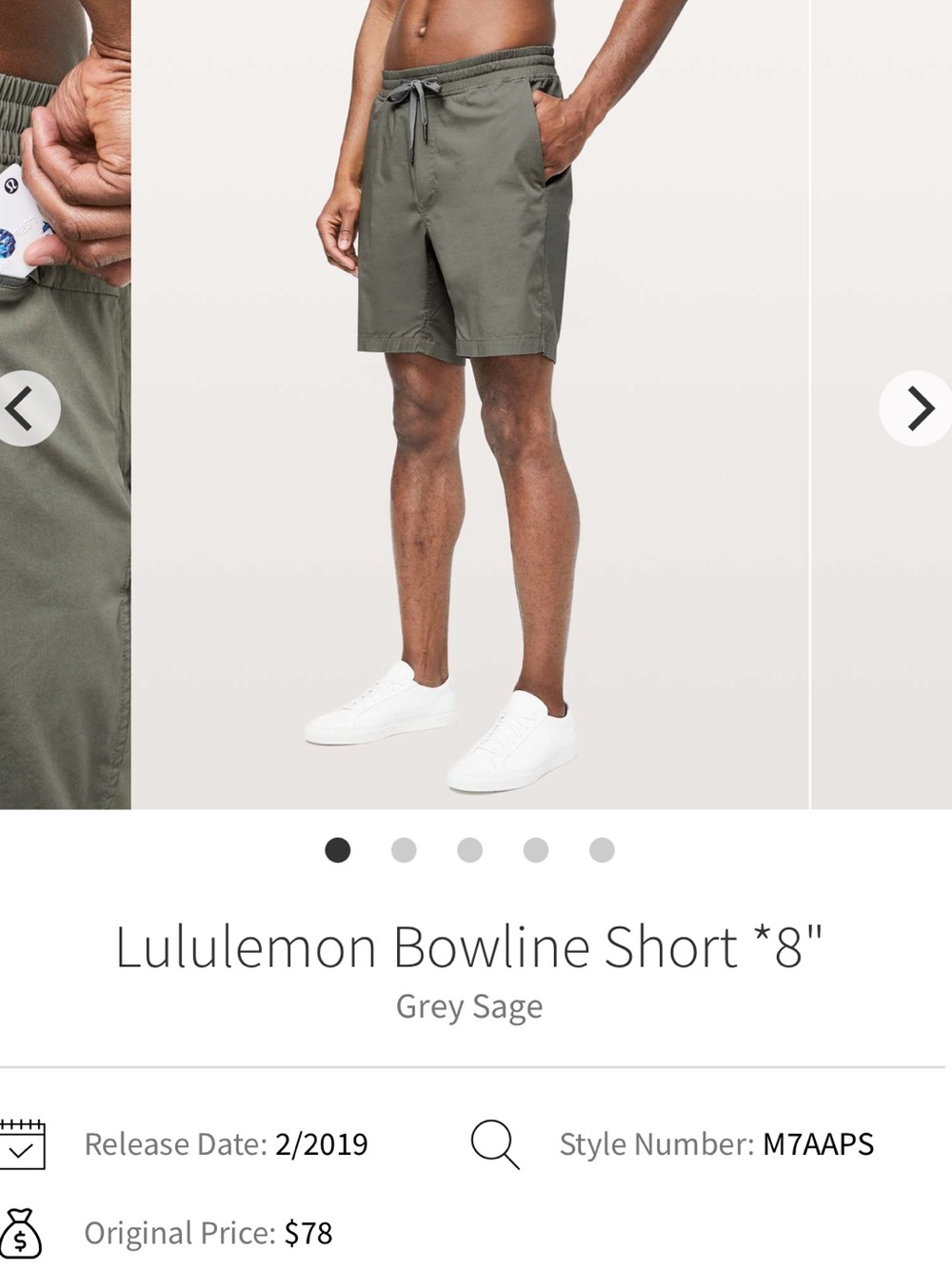 Lululemon Bowline Short 8” - Size M